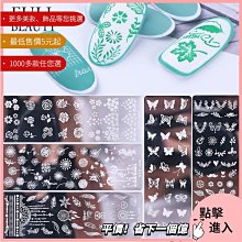 【】 鋼板 花紋板 q235鋼板 鐵板 歷史價格詳細信息