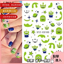 美甲材料 指甲貼紙 美甲貼紙 熱銷美甲5D背膠貼浮雕彩色圣誕雪花雪人小鳥禮物立體雕花ST001【滿200元發貨】 歷史價格詳細信息