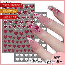 美甲材料 指甲貼紙 美甲貼紙 2022新款美甲貼紙 ins大理石紋理5D浮雕背膠美甲貼紙nailST001【滿200元發貨】 歷史價格詳細信息