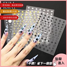 新款3D銀絲飛織面料滌綸銀絲針織布料單色鞋材箱包透氣網眼面料 歷史價格詳細信息