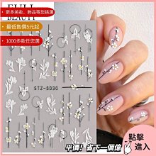 5d新款鑽石畫滿鑽夕陽杯十字繡風景組合包 歷史價格詳細信息