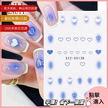 網紅漸變腮紅冰絲冰袖可調節寬松大碼防曬袖套 女開車防紫外線手袖 歷史價格詳細信息