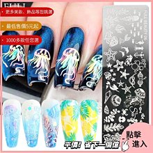 新款美甲桌美甲工作檯單人簡約修甲美甲臺收納一體板式桌臺 歷史價格詳細信息