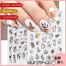 新款豹紋指甲椅手足水療護理按摩修腳椅美甲沙發躺椅有衝浪彩燈 歷史價格詳細信息