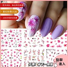 圖案彩色剪紙趣味製作手工幼兒園套裝趣味摺紙卡紙包材料小班3歲男孩女孩彩色影印紙專用貼畫diy入門手工寶寶兒童 歷史價格詳細信息