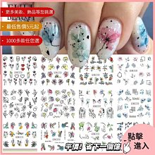 ins藝術花瓶擺件創意陶瓷客廳插花家居玄關樣板房大象造型飾品 歷史價格詳細信息