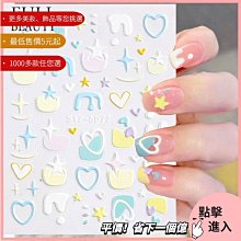 【星星百貨】新款羅馬時間耳環男不掉色個性嘻哈洋氣男士耳飾簡約小眾設計飾品。 歷史價格詳細信息