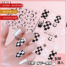 網紅ins美甲貼片穿戴式成品甲片長短款全套指甲貼片美甲店專用甲超夯 精品 歷史價格詳細信息