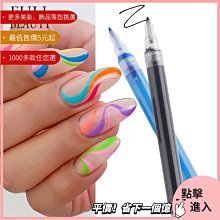 美甲材料 美甲工具 新款美甲燈 一字燈小型便攜蓄電款迷你光療燈美甲手持光療燈ST001 歷史價格詳細信息