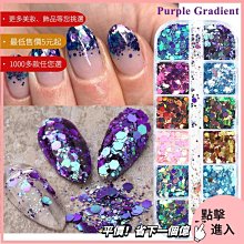 美甲材料 指甲貼紙 美甲貼紙 熱銷美甲5D背膠貼浮雕彩色圣誕雪花雪人小鳥禮物立體雕花ST001【滿200元發貨】 歷史價格詳細信息