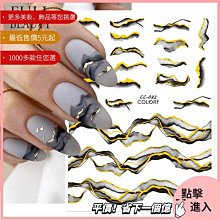 字母條紋發箍小香風高級感高顱頂頭箍小眾氣質發飾寬邊頭箍壓發卡 歷史價格詳細信息