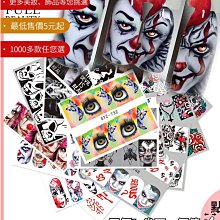 歐美萬圣節男女通用COS斗篷女巫巫師死神披風節日派對系帶長披肩* 歷史價格詳細信息