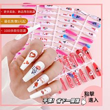 美甲材料 指甲貼紙 美甲貼紙 熱銷美甲5D背膠貼浮雕彩色圣誕雪花雪人小鳥禮物立體雕花ST001【滿200元發貨】 歷史價格詳細信息