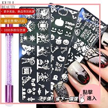 美甲材料 指甲貼紙 美甲貼紙 新款美甲貼紙 ins風大理石紋線條云朵紋路白金系列背膠指甲貼ST001【滿200元發貨】 歷史價格詳細信息