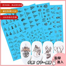 新疆雪花片積木兒童拼插大號雪花積木男女孩拼裝積木益智玩具 歷史價格詳細信息