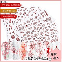 新款 雪花麋鹿聖誕米果節慶帽子貝蕾帽  LOLITA小清新手工貝雷帽 淺咖毛球雪花手作蓓蕾帽 日系可愛甜美原創羊毛帽子 歷史價格詳細信息