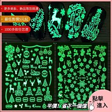 新款 雪花麋鹿聖誕米果節慶帽子貝蕾帽  LOLITA小清新手工貝雷帽 淺咖毛球雪花手作蓓蕾帽 日系可愛甜美原創羊毛帽子 歷史價格詳細信息