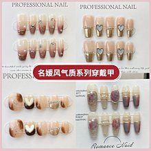 下殺 手提包名媛手拎包女晚宴包新款小手包絲絨公主包禮服旗袍包包 歷史價格詳細信息