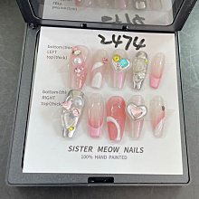 下殺 美甲 指甲貼片 自粘指甲貼片 假指甲甲片新品 持久甲片 可拆卸指甲甲片新 指甲彩繪指甲貼片牛油果綠美甲成品中長款白 歷史價格詳細信息
