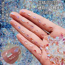 熱賣迷你圓形蓮花隨身聽40首粬小音響便攜式充電超長待機播放器音樂機 歷史價格詳細信息