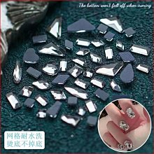 【熱賣精選】美甲鉆高規格燙底水洗網格月光藍極光AB彩白色香檳燙底 價格比較,價格查詢,歷史價格詳細信息