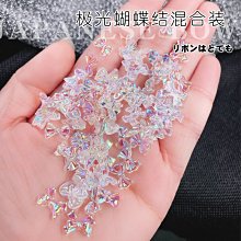 【熱賣精選】2021日常通勤大容量菱格帆布包單肩包 購物袋托特包手提帆布大包女19891 歷史價格詳細信息