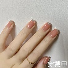 現貨 美甲貼搏樂甲片美甲店專用練習打版貼片無痕全半兩貼磨砂假指甲成品 16g甲片粘合劑+貼甲片美甲燈簡約 歷史價格詳細信息