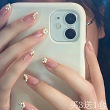 美甲成品美甲貼片學生假指甲穿戴美甲防水黑色甜酷可拆卸重復使用 指甲貼片 美甲片 指甲貼299 LX063 歷史價格詳細信息