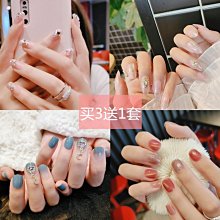 現貨 美甲貼穿戴式假指甲美甲貼片美甲貼24片裝酒紅吊墜美甲車厘子酒紅顯白指甲貼送女友 酒紅閃粉吊墜 13背膠款簡約 歷史價格詳細信息