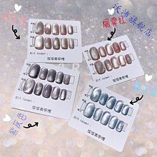 現貨新娘青綠色中式秀禾服頭飾龍鳳褂晨袍旗袍漢服減齡發簪婚禮發飾品 歷史價格詳細信息