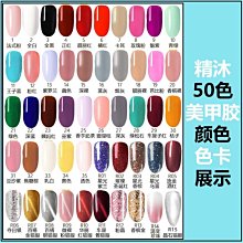 美甲飾品 美甲裝飾  貓醬新品美甲飾品仙女 美少女戰士愛心指甲鉆鋯石水冰月配飾A15-1 歷史價格詳細信息