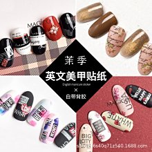 美甲材料 美甲工具 新款美甲燈 一字燈小型便攜蓄電款迷你光療燈美甲手持光療燈ST001 歷史價格詳細信息