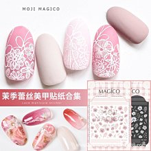 美甲材料 美甲工具 新款美甲燈 一字燈小型便攜蓄電款迷你光療燈美甲手持光療燈ST001 歷史價格詳細信息