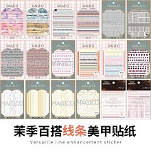 美甲材料 美甲工具 新款美甲燈 一字燈小型便攜蓄電款迷你光療燈美甲手持光療燈ST001 歷史價格詳細信息