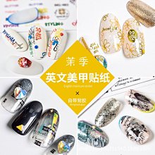 美甲材料 美甲工具 新款美甲燈 一字燈小型便攜蓄電款迷你光療燈美甲手持光療燈ST001 歷史價格詳細信息