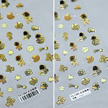 日系5D立體浮雕貼紙 聖誕貼紙 美甲貼紙 高品質 網紅熱銷 DIY背膠貼紙 NailsMall 歷史價格詳細信息