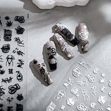 日系5D立體浮雕貼紙 聖誕貼紙 美甲貼紙 高品質 網紅熱銷 DIY背膠貼紙 NailsMall 歷史價格詳細信息