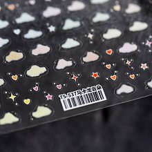 新品 云朵膠帶圍邊手賬貼紙波浪造景和紙提拉多素材手帳膠帶邊框膠卷促銷 可開發票 歷史價格詳細信息