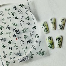 日系美甲新款（ 12格圓盤1~5 ）合金飾品 金屬飾品 美甲鑽 鑽 鉚釘片 鏤空 網紅指甲飾品 圓盤［ 羽美甲材料 ］ 歷史價格詳細信息