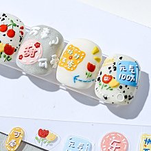 新款 美甲花朵貼紙 花朵花瓣系列 造型貼紙 3D立體浪漫優雅貼紙 超薄少女網紅裝飾品指甲貼紙 歷史價格詳細信息