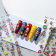 美甲材料 美甲飾品 新款美甲浮雕貼紙 5d立體鏤空白色蕾絲蝴蝶花朵指甲貼花nailST001【滿200元發貨】 歷史價格詳細信息