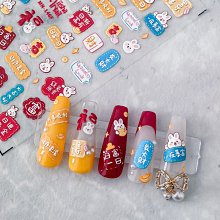 立體浮雕畫 美好家園大樹壁飾(藍色) 新古典風80*180公分幸福美滿三幅拼接版畫壁畫 開店入厝祝賀送禮品【歐舍傢居】 歷史價格詳細信息