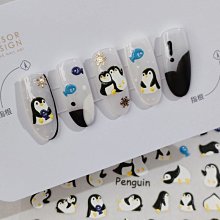 #新品#美甲材料 美甲貼 指甲貼紙  美甲貼紙 日系卡通可愛薄刃指甲貼紙pro磨砂立體浮雕美甲貼紙TS-1859454 MJ027 價格比較,價格查詢,歷史價格詳細信息