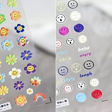 美甲材料 美甲飾品 新款美甲愛心飾品 ins袋裝金屬粉色愛心鉆彩色立體指甲飾品ST001【滿200元發貨】 歷史價格詳細信息
