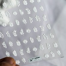 美甲日系半圓珍珠 大小混合半珍珠 白 美甲飾品 美甲必備品 歷史價格詳細信息