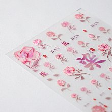 日系美甲暈染漸變珍珠 美甲飾品 新款人魚珍珠 珍珠 美甲材料 台灣現貨 歷史價格詳細信息