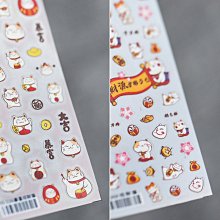 日系5D立體浮雕貼紙 聖誕貼紙 美甲貼紙 高品質 網紅熱銷 DIY背膠貼紙 NailsMall 歷史價格詳細信息