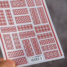 【新款】磨砂玻璃貼紙窗戶防走光防窺視透光不透明辦公室移門隔斷裝飾貼膜~ 歷史價格詳細信息