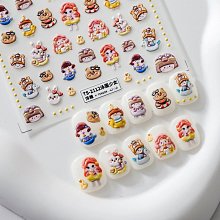 【新款】磨砂玻璃貼紙窗戶防走光防窺視透光不透明辦公室移門隔斷裝飾貼膜~ 歷史價格詳細信息