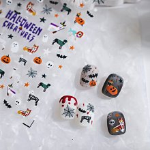 #新品#美甲材料 美甲貼 指甲貼紙  美甲貼紙 日系5D潮流指甲貼紙pro磨砂薄透浮雕美甲貼美杜莎TS0211073 MJ027 歷史價格詳細信息